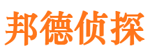 边坝外遇出轨调查取证